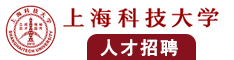 操逼短视频免费看